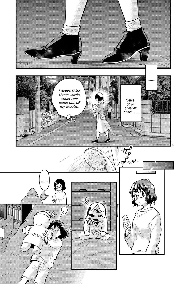 Ao No Orchestra Chapter 59e Page 10