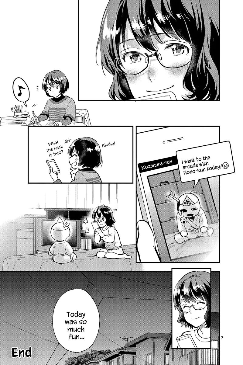 Ao No Orchestra Chapter 59e Page 12