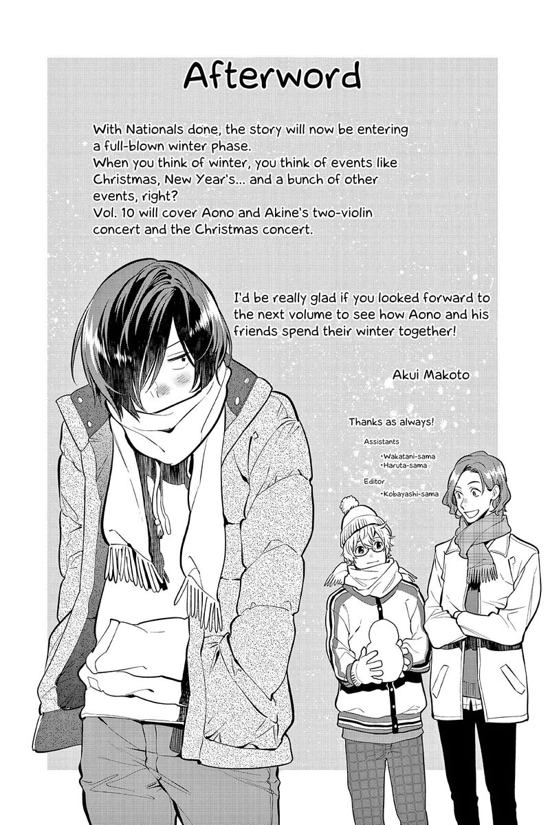 Ao No Orchestra Chapter 59e Page 14