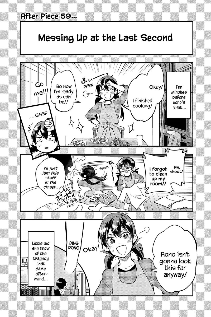 Ao No Orchestra Chapter 59e Page 5