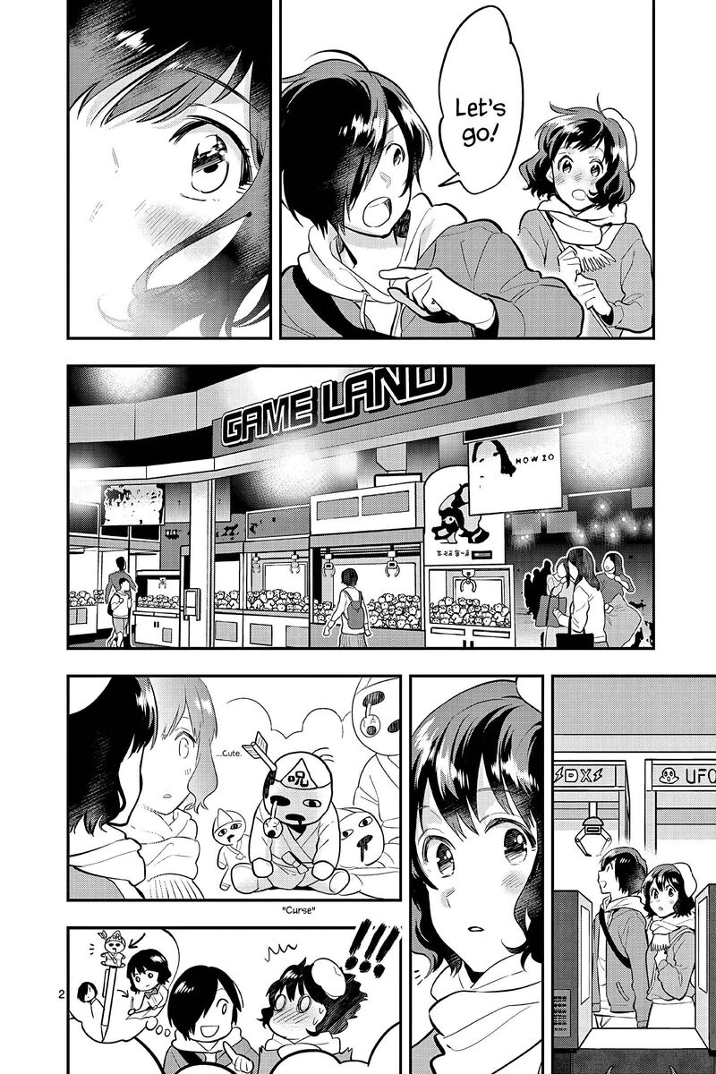 Ao No Orchestra Chapter 59e Page 7