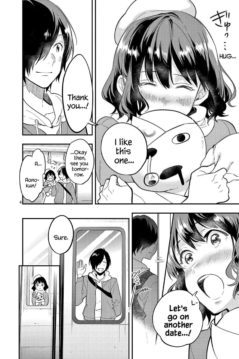 Ao No Orchestra Chapter 59e Page 9