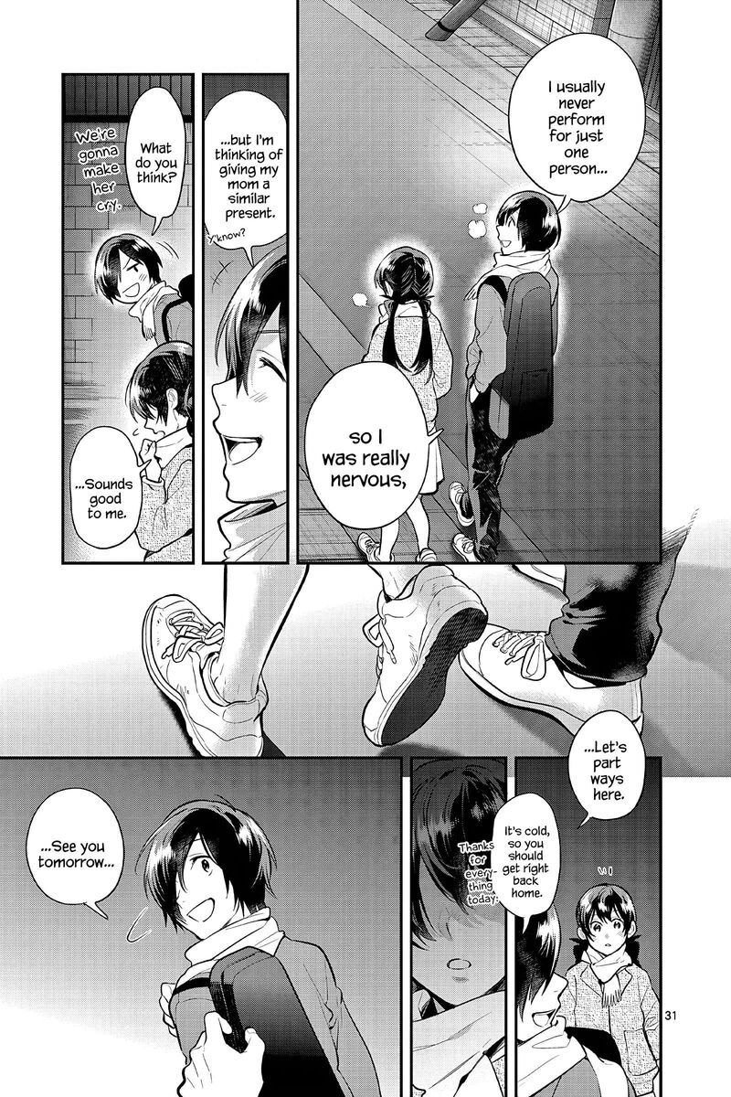 Ao No Orchestra Chapter 60 Page 34