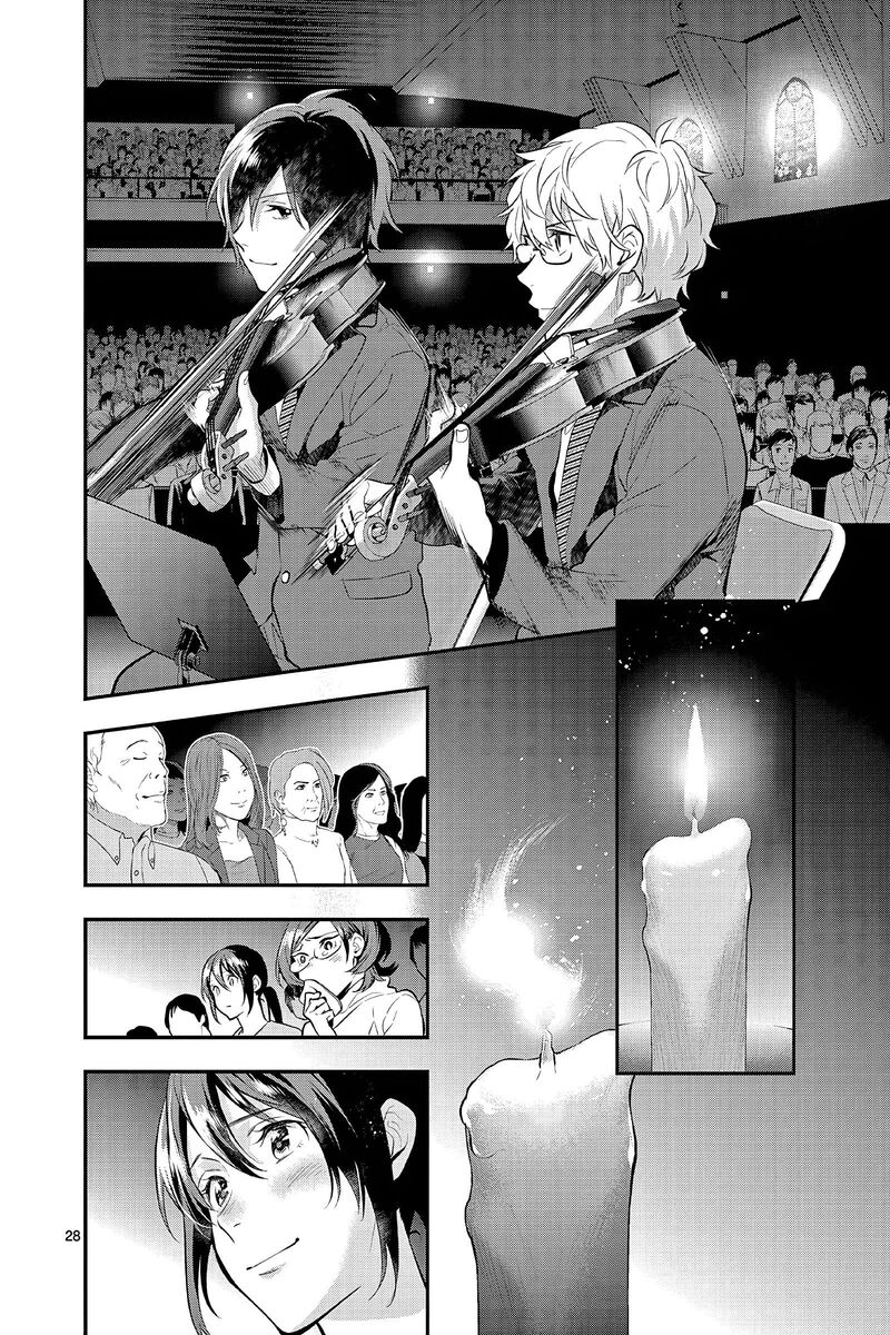 Ao No Orchestra Chapter 64 Page 28