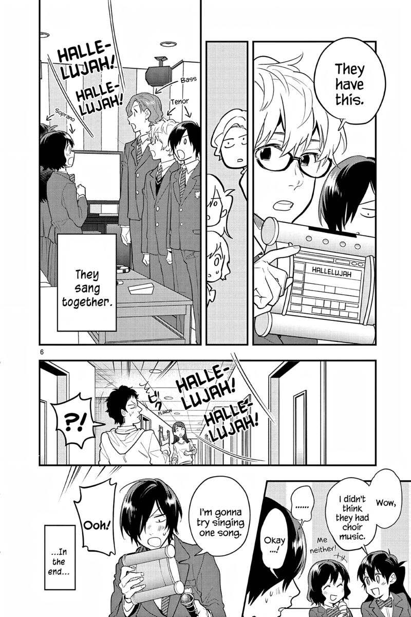 Ao No Orchestra Chapter 65e Page 6