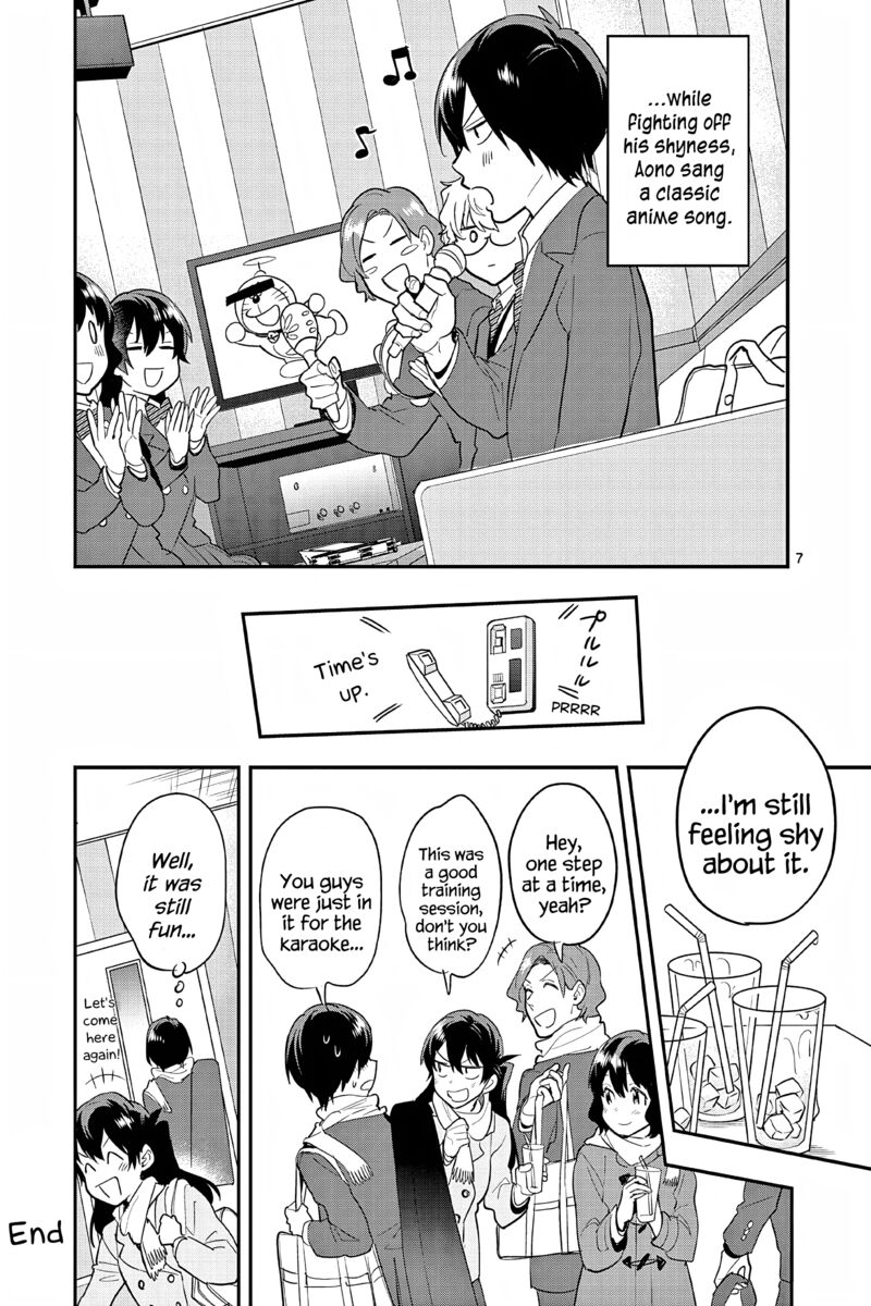 Ao No Orchestra Chapter 65e Page 7