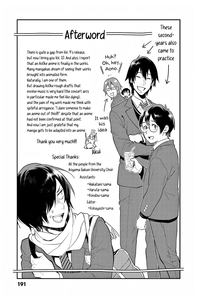 Ao No Orchestra Chapter 65e Page 9