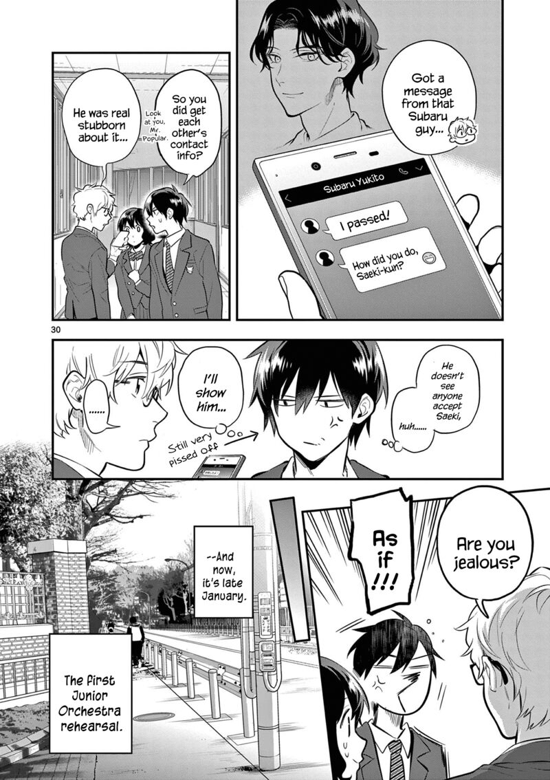Ao No Orchestra Chapter 66 Page 34