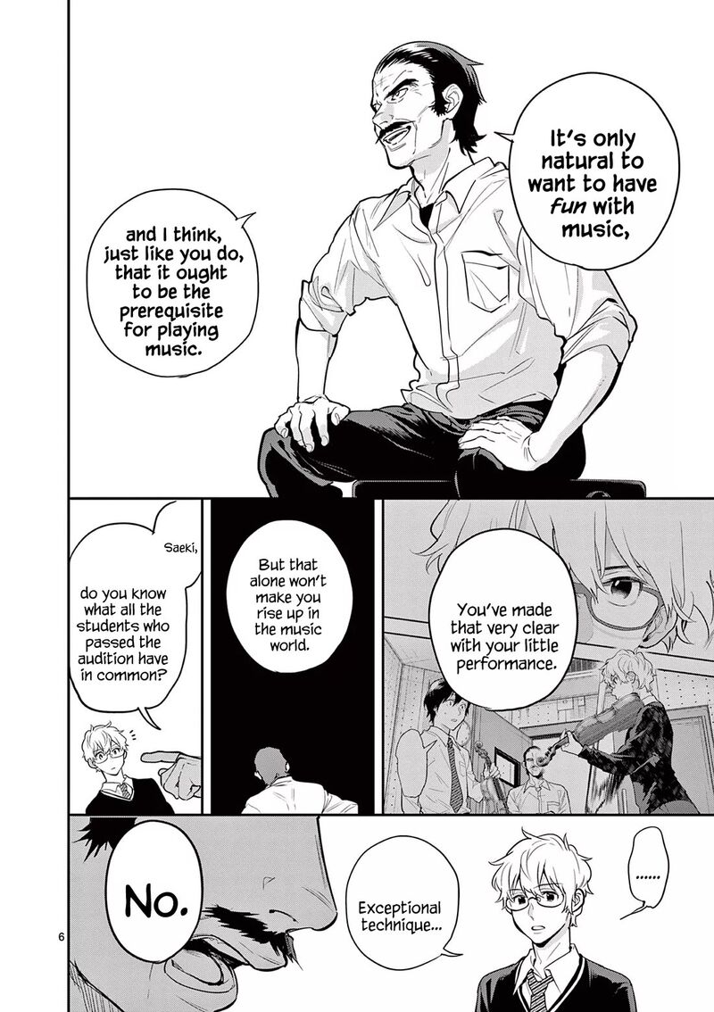 Ao No Orchestra Chapter 68 Page 6