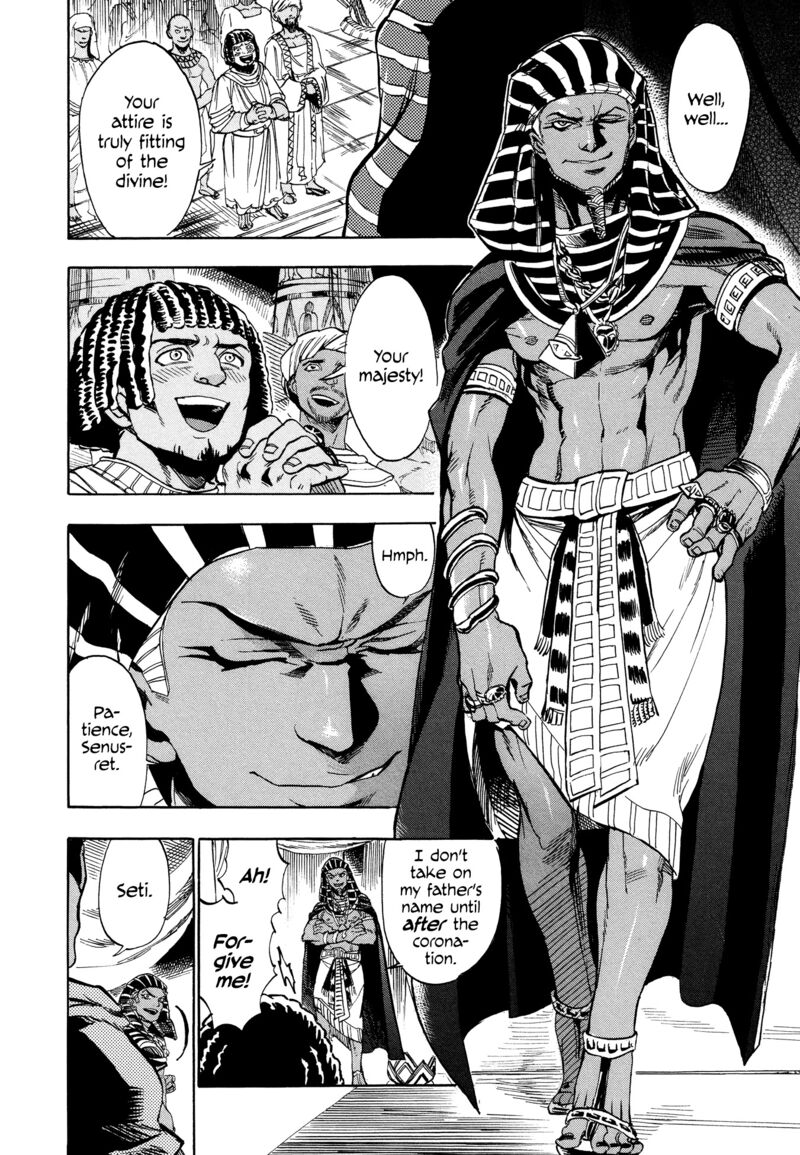 Aoi Horus No Hitomi Dansou No Joou No Monogatari Chapter 1 Page 11