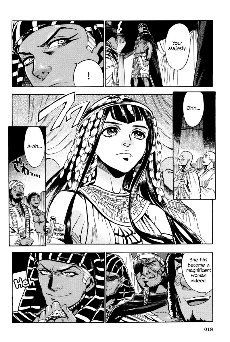 Aoi Horus No Hitomi Dansou No Joou No Monogatari Chapter 1 Page 18