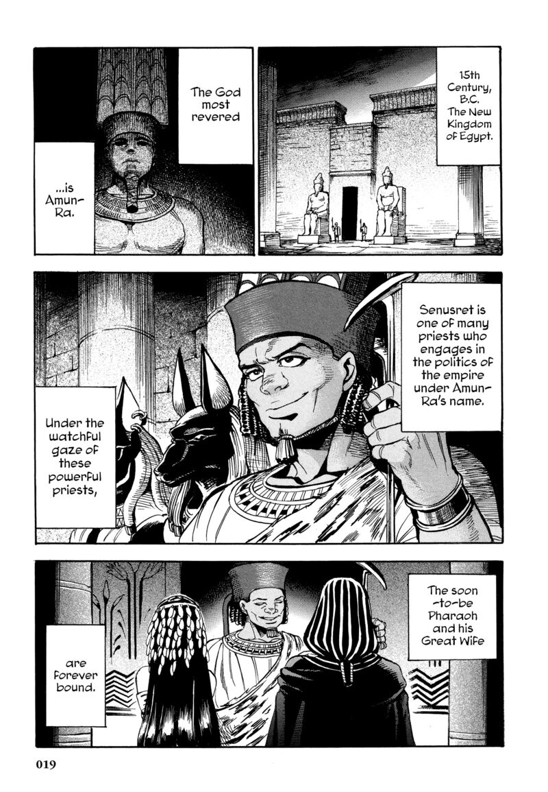 Aoi Horus No Hitomi Dansou No Joou No Monogatari Chapter 1 Page 19