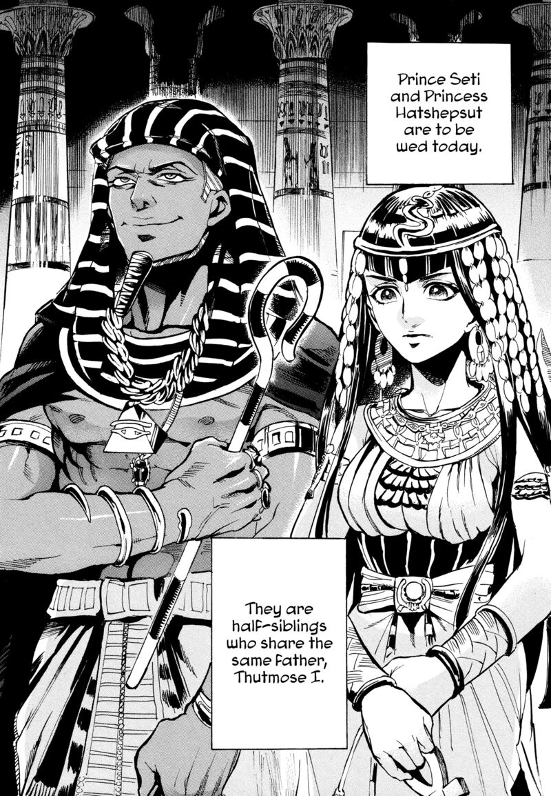 Aoi Horus No Hitomi Dansou No Joou No Monogatari Chapter 1 Page 20