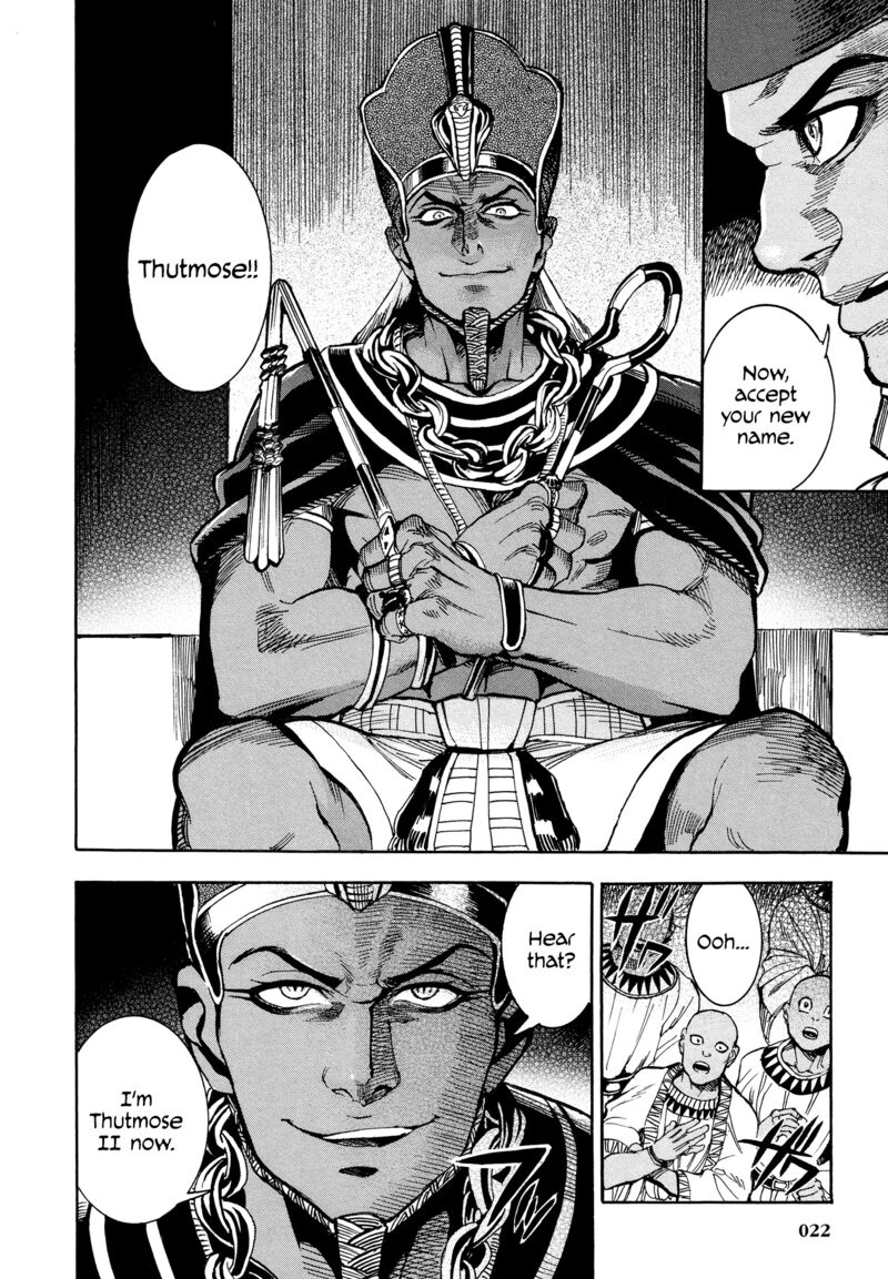 Aoi Horus No Hitomi Dansou No Joou No Monogatari Chapter 1 Page 22