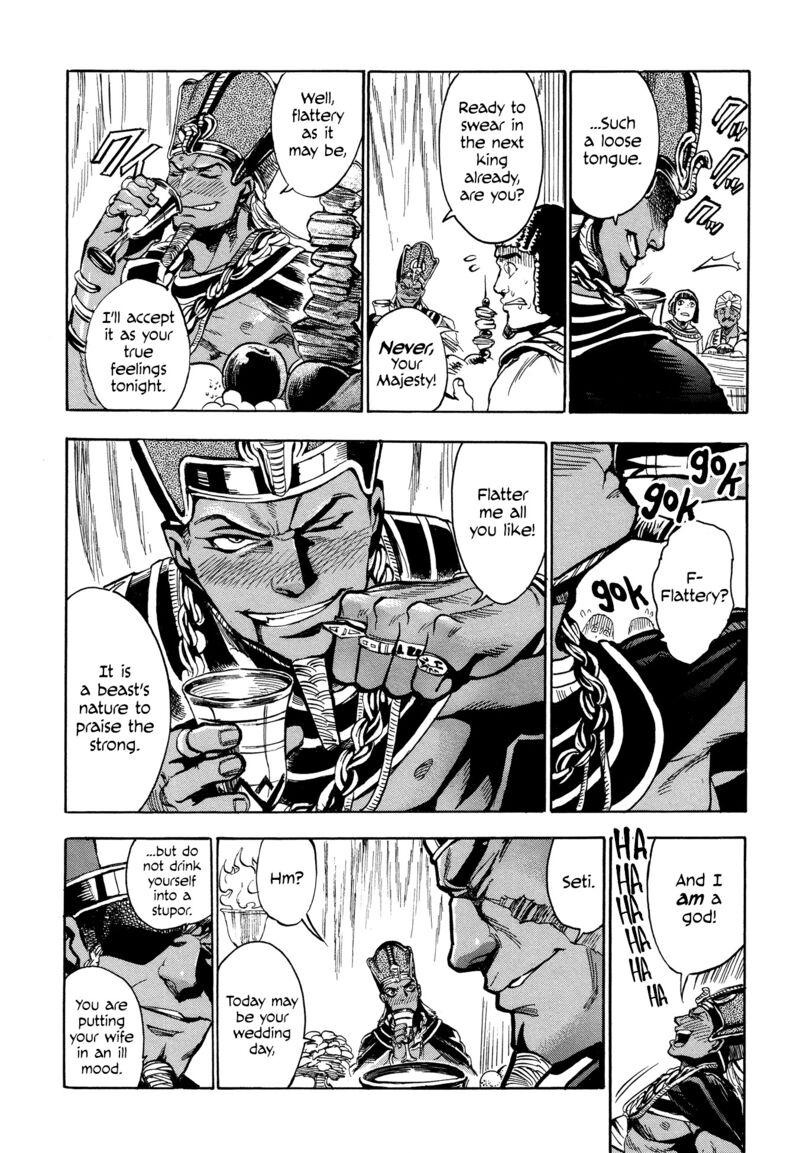 Aoi Horus No Hitomi Dansou No Joou No Monogatari Chapter 1 Page 26