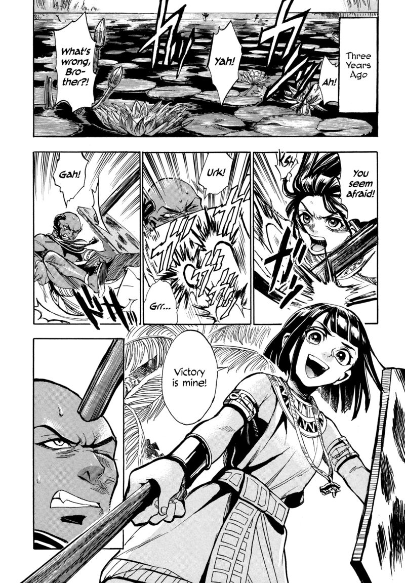 Aoi Horus No Hitomi Dansou No Joou No Monogatari Chapter 1 Page 28