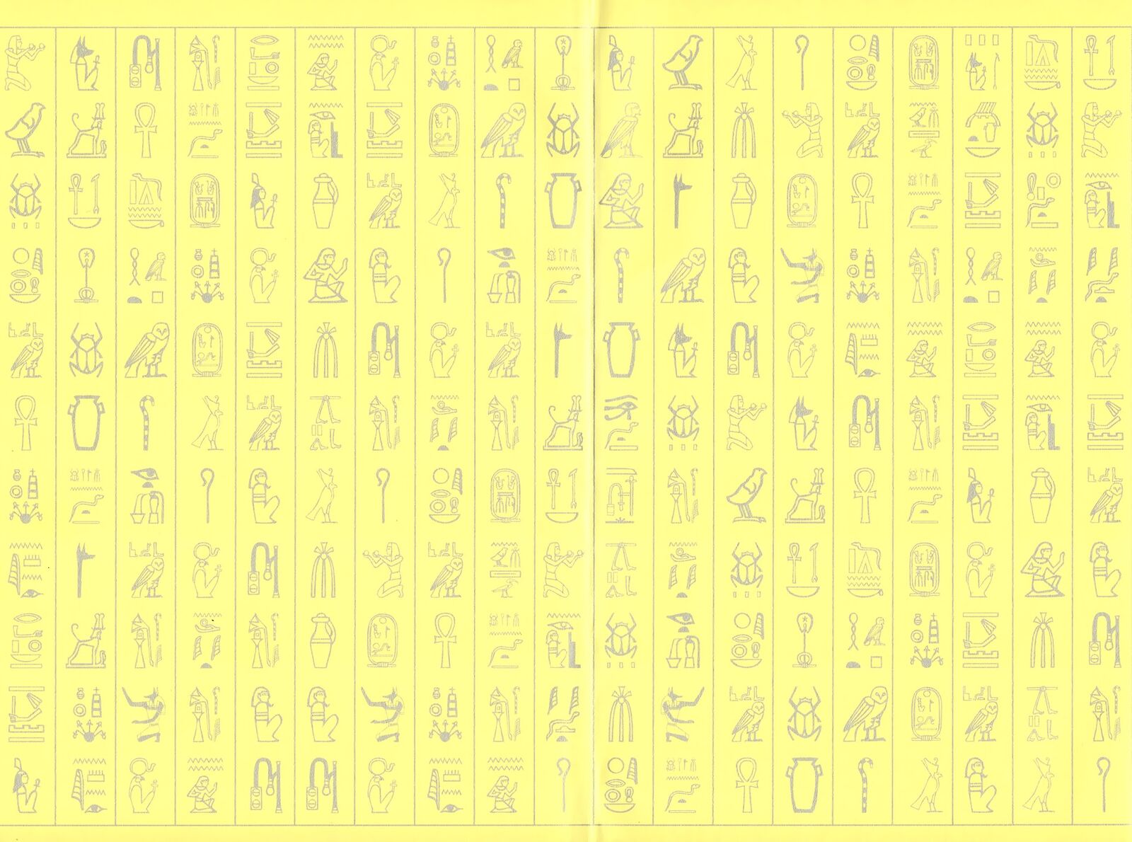 Aoi Horus No Hitomi Dansou No Joou No Monogatari Chapter 1 Page 3
