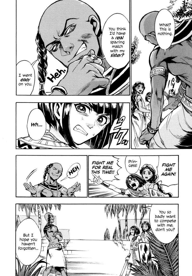 Aoi Horus No Hitomi Dansou No Joou No Monogatari Chapter 1 Page 30