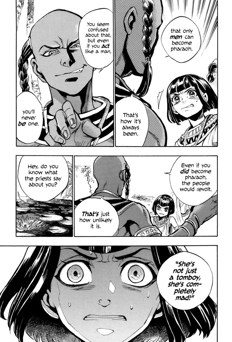 Aoi Horus No Hitomi Dansou No Joou No Monogatari Chapter 1 Page 31
