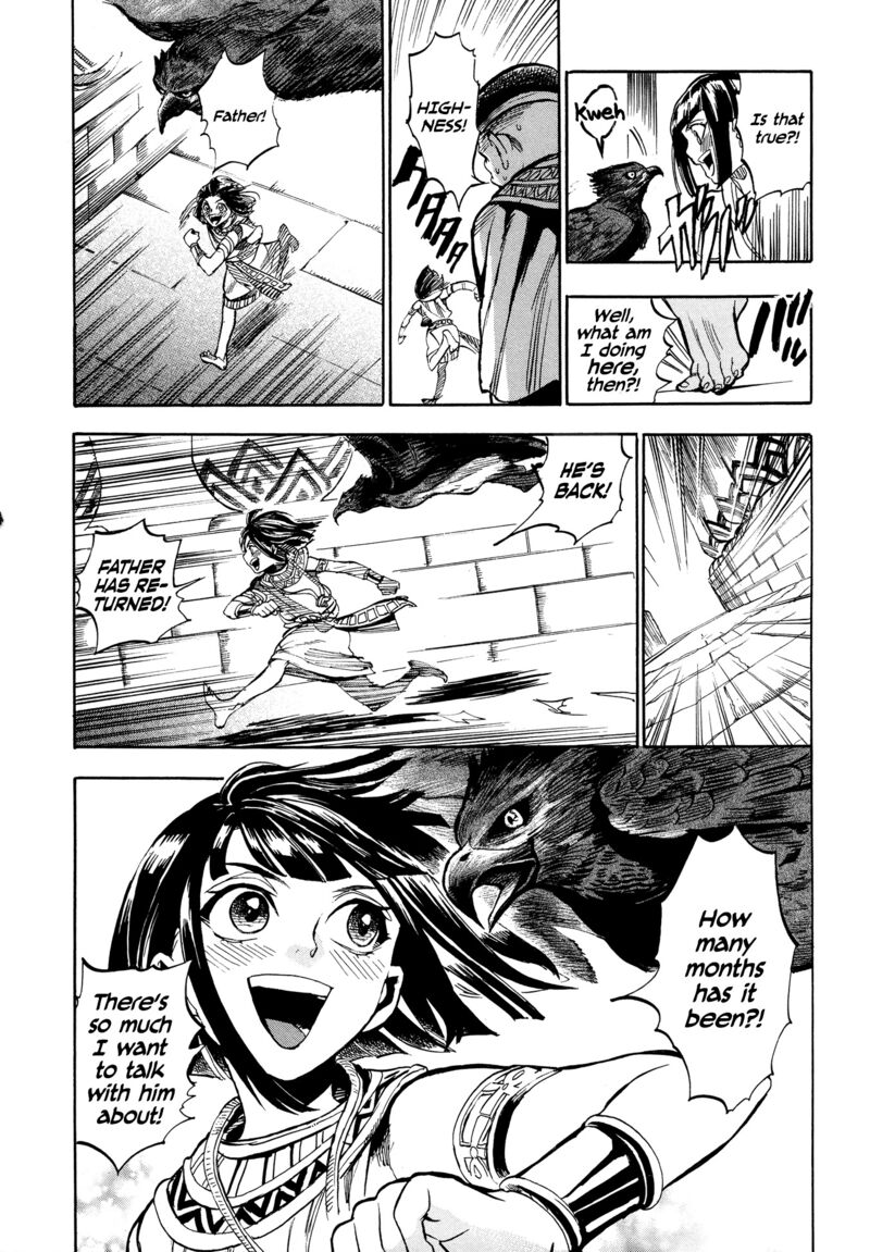 Aoi Horus No Hitomi Dansou No Joou No Monogatari Chapter 1 Page 36