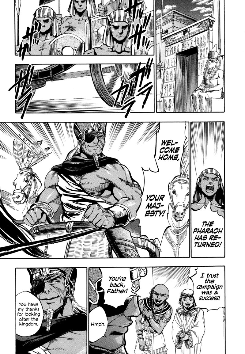 Aoi Horus No Hitomi Dansou No Joou No Monogatari Chapter 1 Page 37