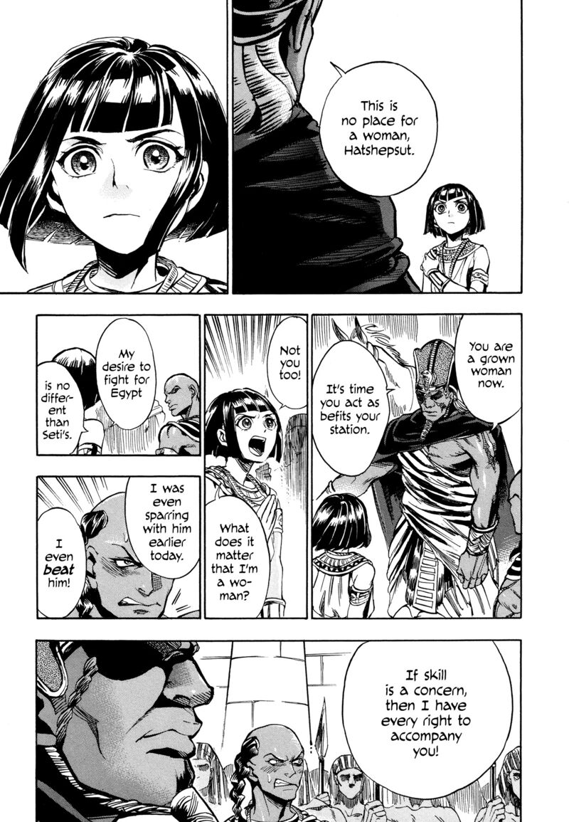 Aoi Horus No Hitomi Dansou No Joou No Monogatari Chapter 1 Page 41
