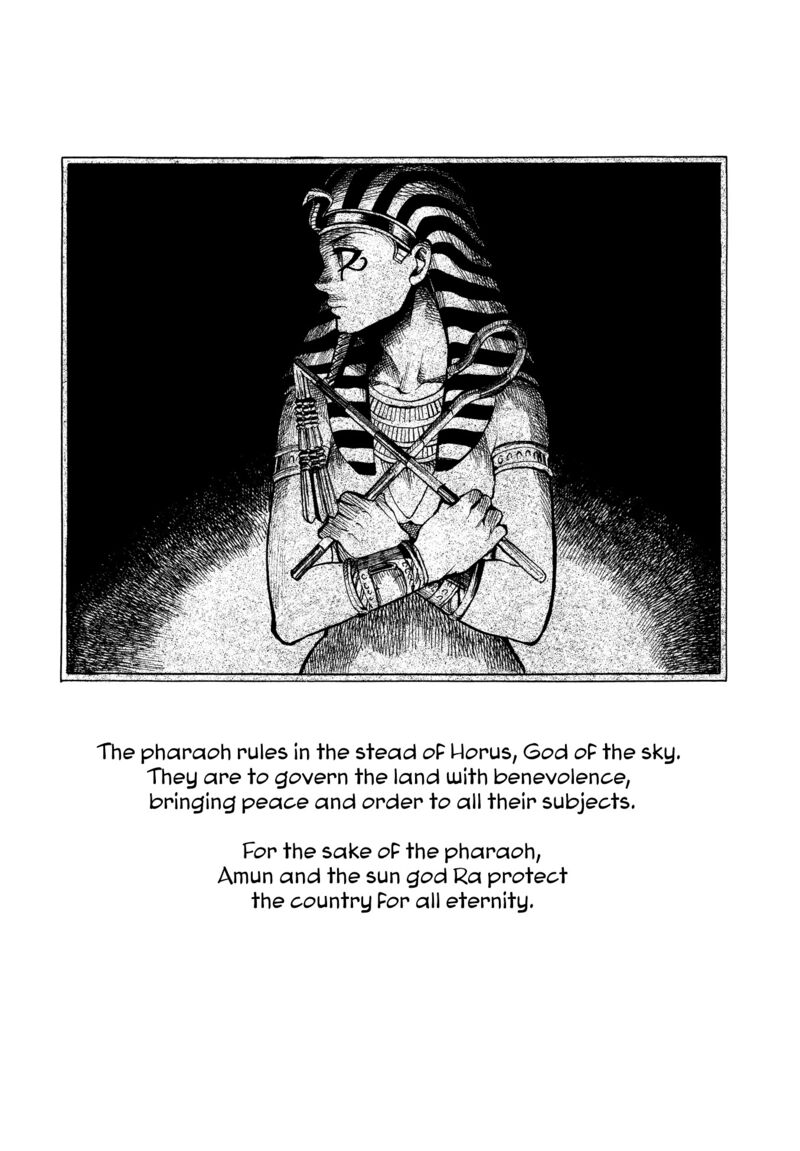 Aoi Horus No Hitomi Dansou No Joou No Monogatari Chapter 1 Page 6
