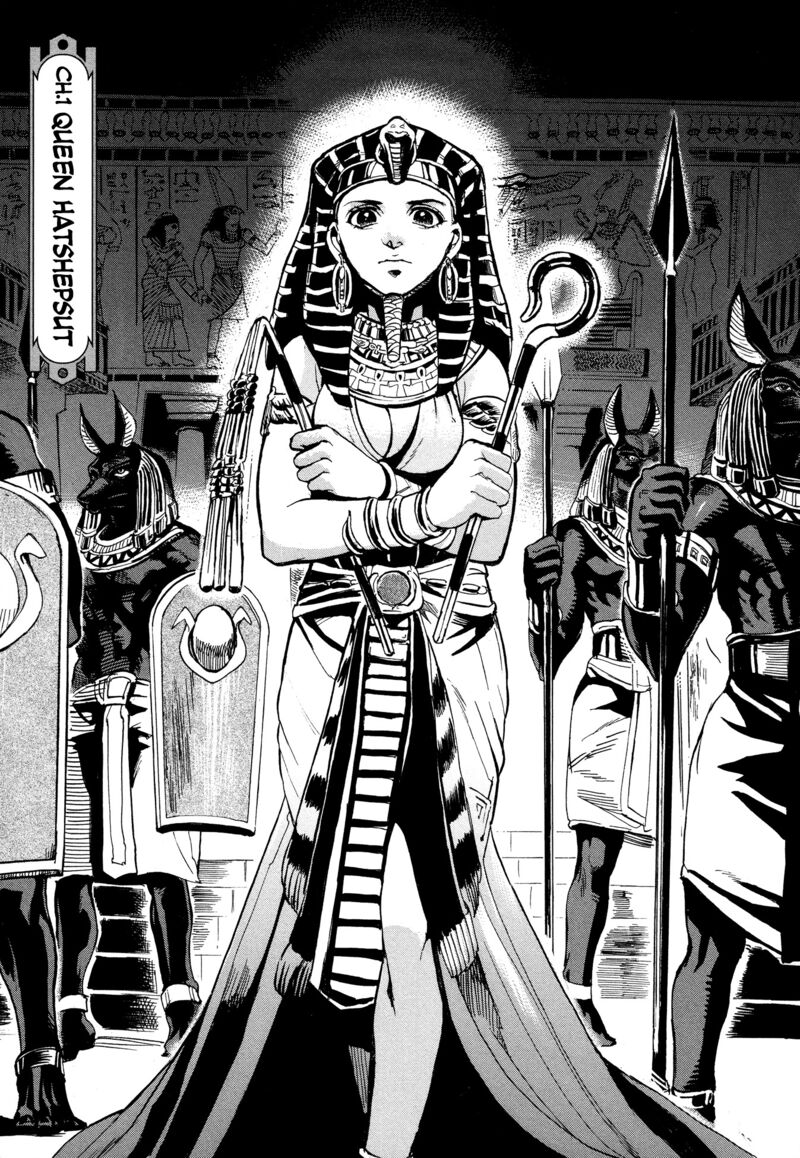Aoi Horus No Hitomi Dansou No Joou No Monogatari Chapter 1 Page 8