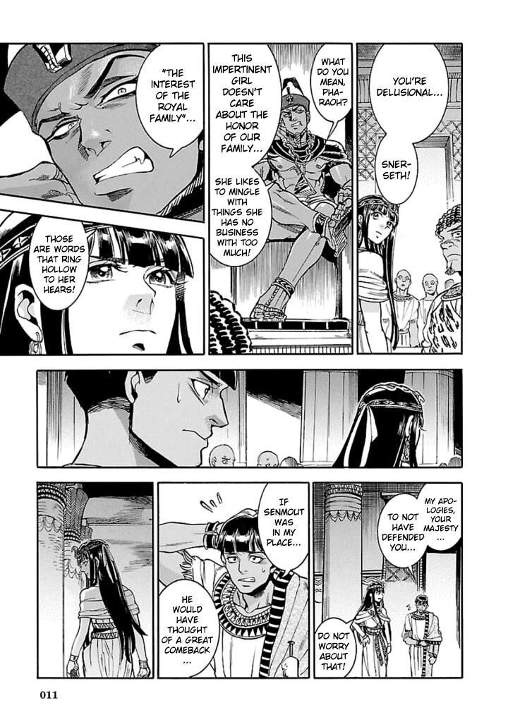 Aoi Horus No Hitomi Dansou No Joou No Monogatari Chapter 10 Page 10