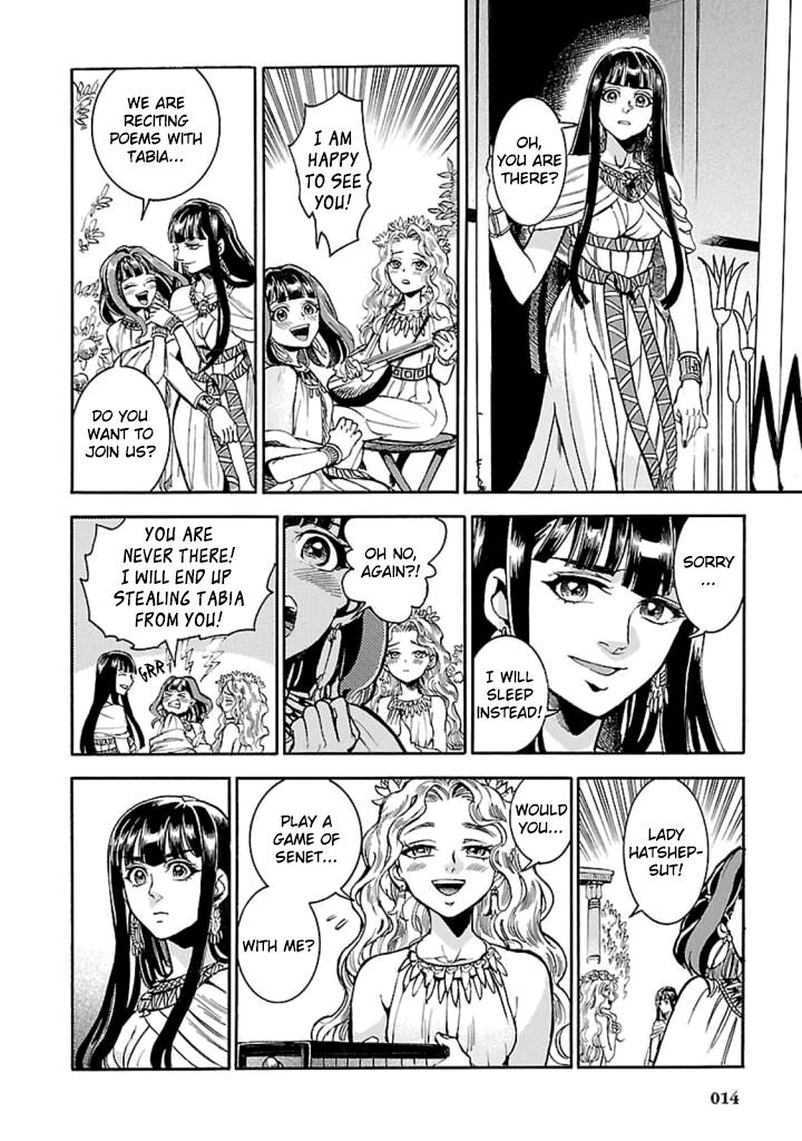 Aoi Horus No Hitomi Dansou No Joou No Monogatari Chapter 10 Page 13
