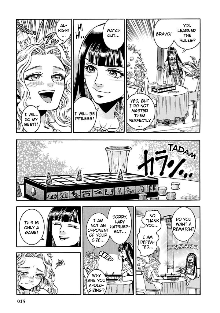 Aoi Horus No Hitomi Dansou No Joou No Monogatari Chapter 10 Page 14