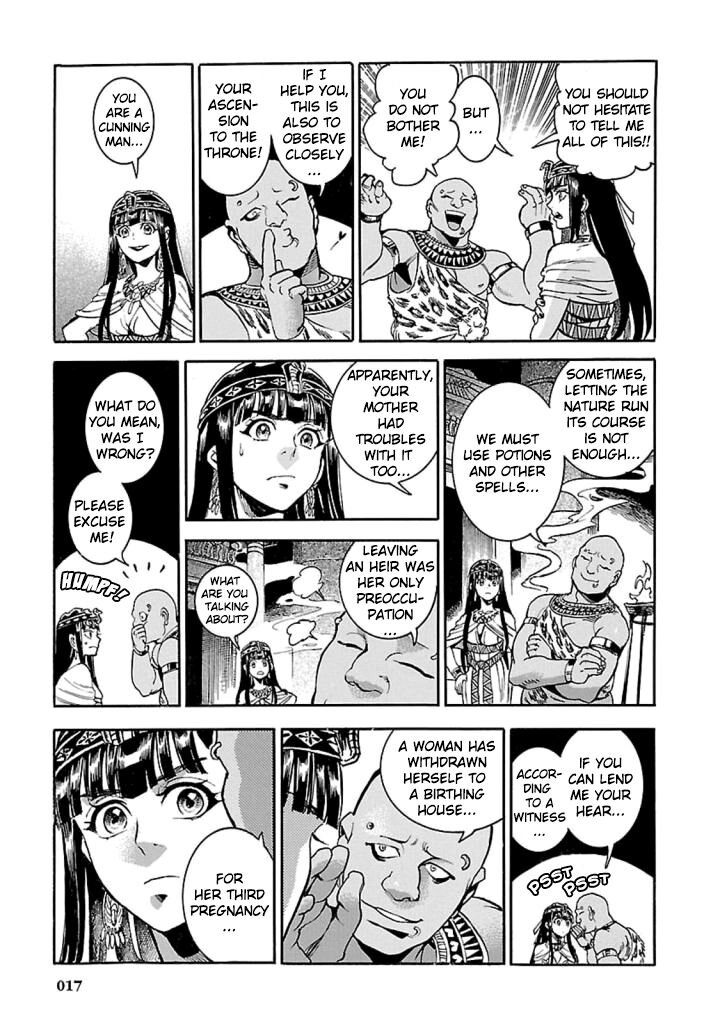 Aoi Horus No Hitomi Dansou No Joou No Monogatari Chapter 10 Page 16