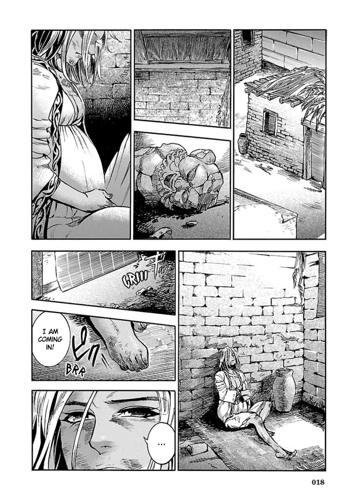 Aoi Horus No Hitomi Dansou No Joou No Monogatari Chapter 10 Page 17