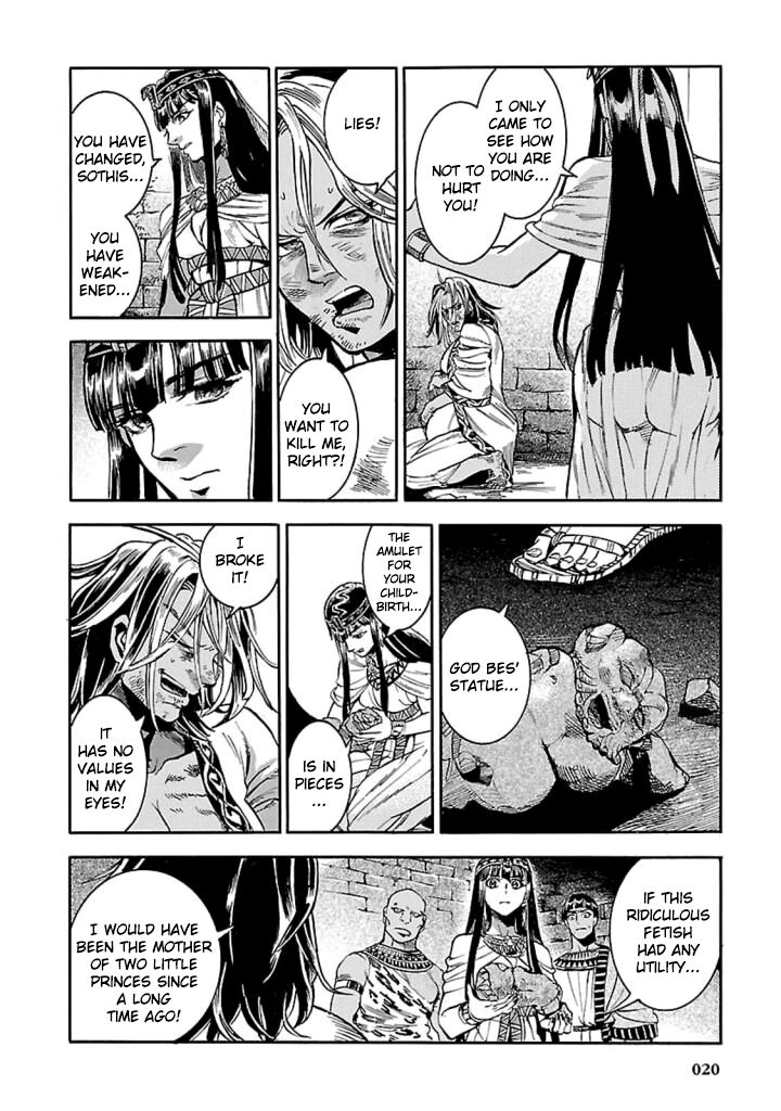 Aoi Horus No Hitomi Dansou No Joou No Monogatari Chapter 10 Page 19