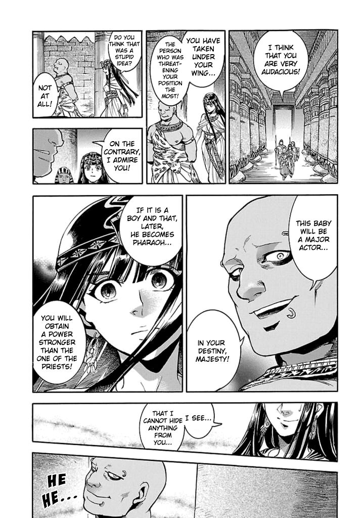 Aoi Horus No Hitomi Dansou No Joou No Monogatari Chapter 10 Page 25