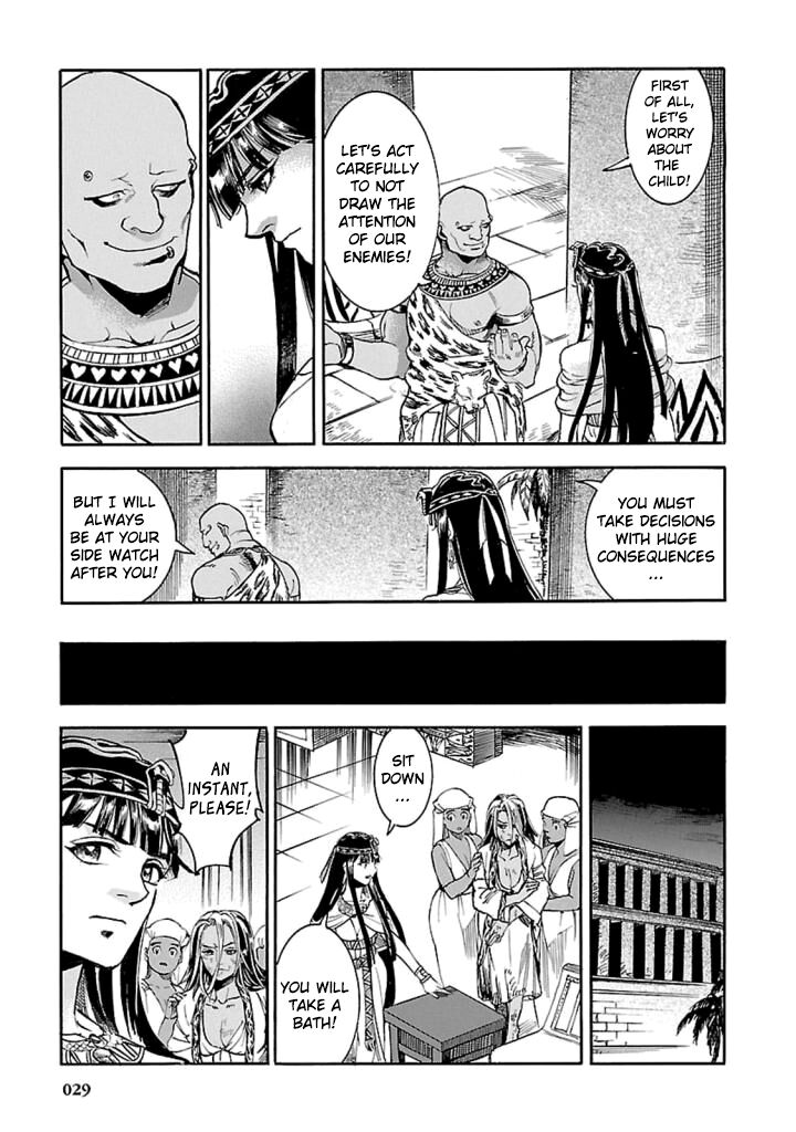 Aoi Horus No Hitomi Dansou No Joou No Monogatari Chapter 10 Page 28