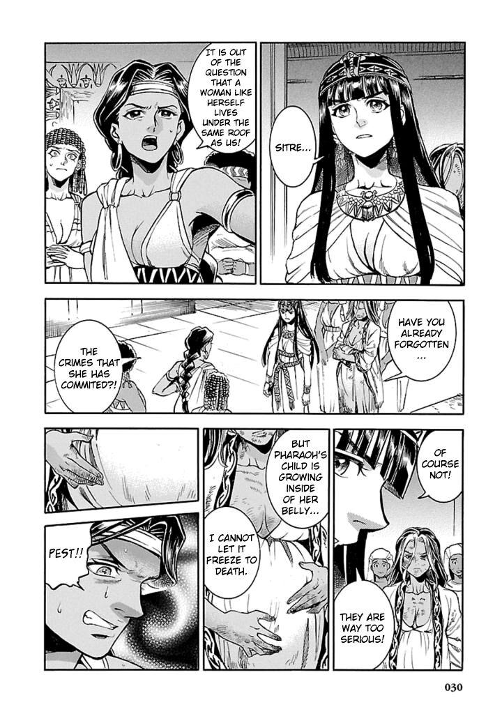 Aoi Horus No Hitomi Dansou No Joou No Monogatari Chapter 10 Page 29