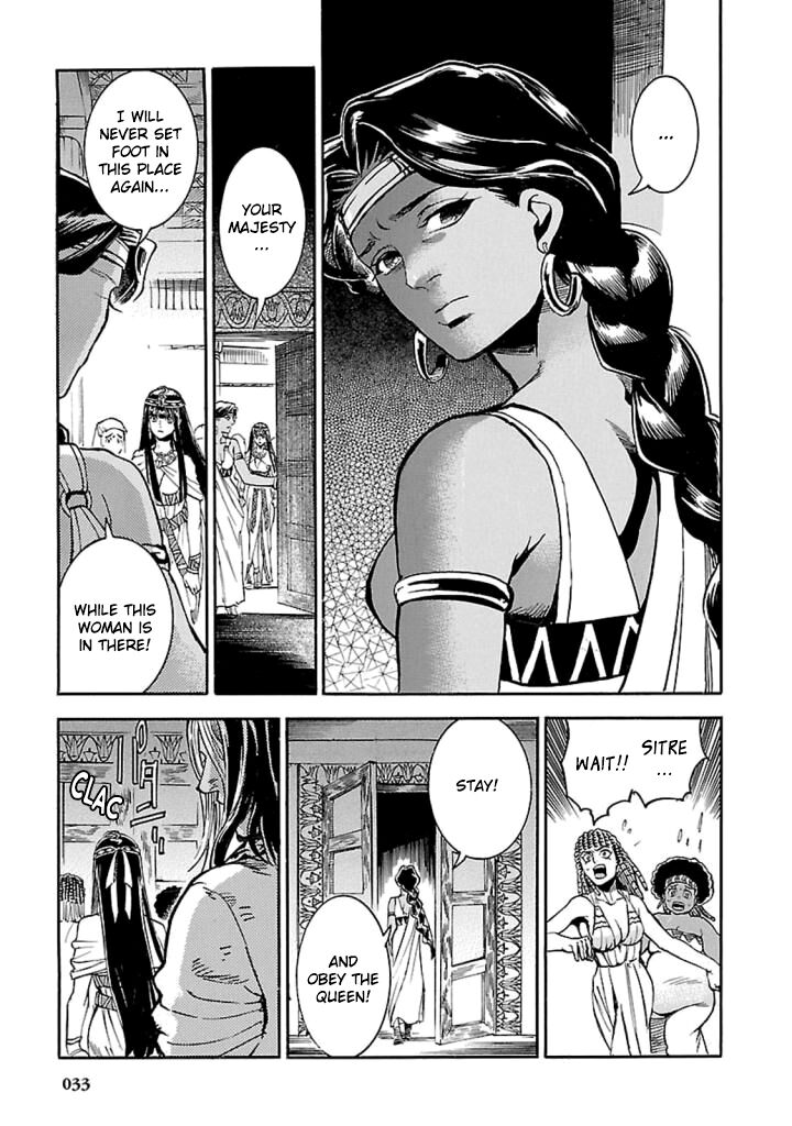 Aoi Horus No Hitomi Dansou No Joou No Monogatari Chapter 10 Page 32