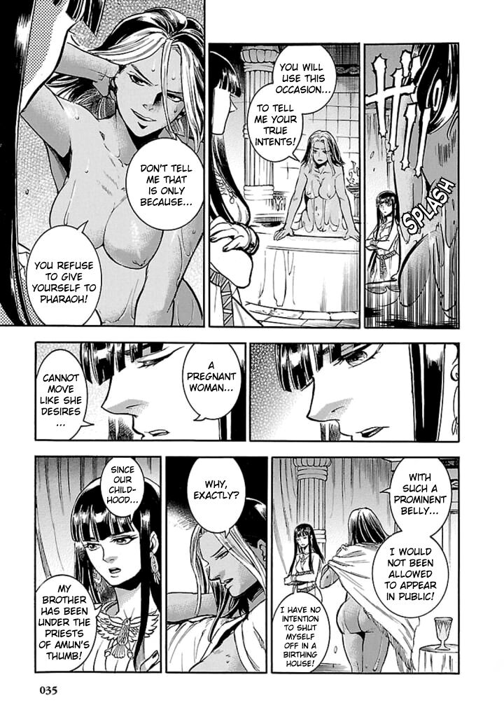 Aoi Horus No Hitomi Dansou No Joou No Monogatari Chapter 10 Page 34