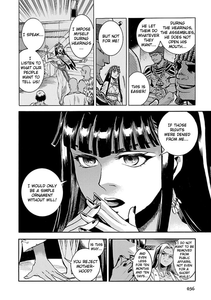 Aoi Horus No Hitomi Dansou No Joou No Monogatari Chapter 10 Page 35