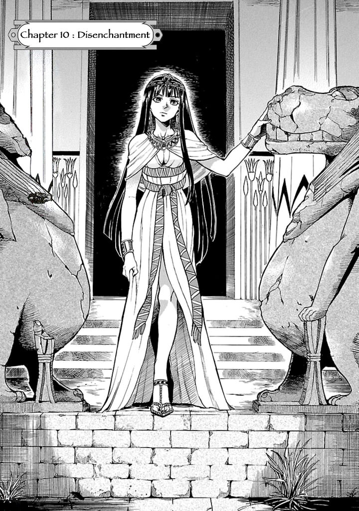 Aoi Horus No Hitomi Dansou No Joou No Monogatari Chapter 10 Page 6