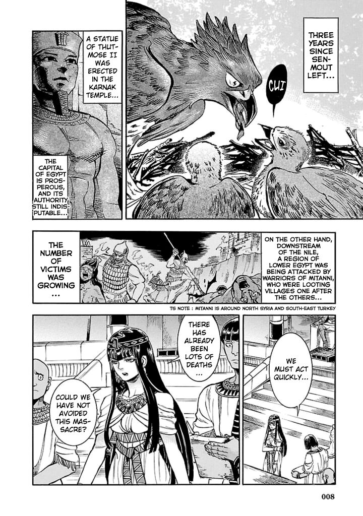 Aoi Horus No Hitomi Dansou No Joou No Monogatari Chapter 10 Page 7