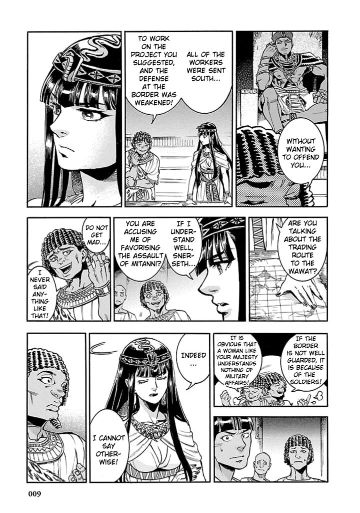 Aoi Horus No Hitomi Dansou No Joou No Monogatari Chapter 10 Page 8