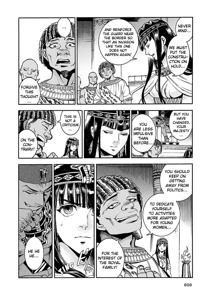 Aoi Horus No Hitomi Dansou No Joou No Monogatari Chapter 10 Page 9