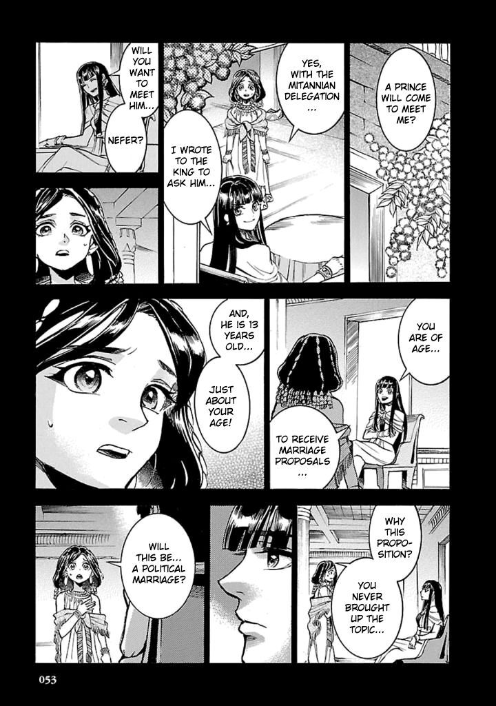 Aoi Horus No Hitomi Dansou No Joou No Monogatari Chapter 11 Page 14