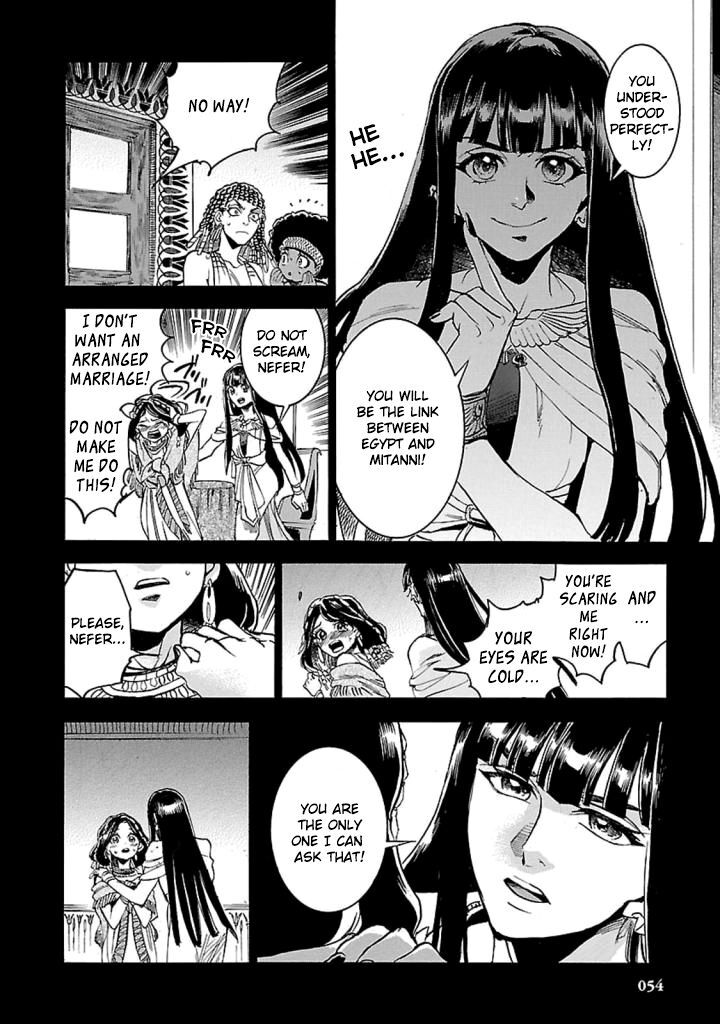 Aoi Horus No Hitomi Dansou No Joou No Monogatari Chapter 11 Page 15