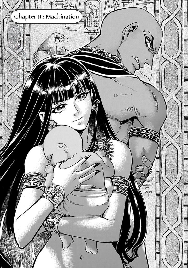 Aoi Horus No Hitomi Dansou No Joou No Monogatari Chapter 11 Page 2