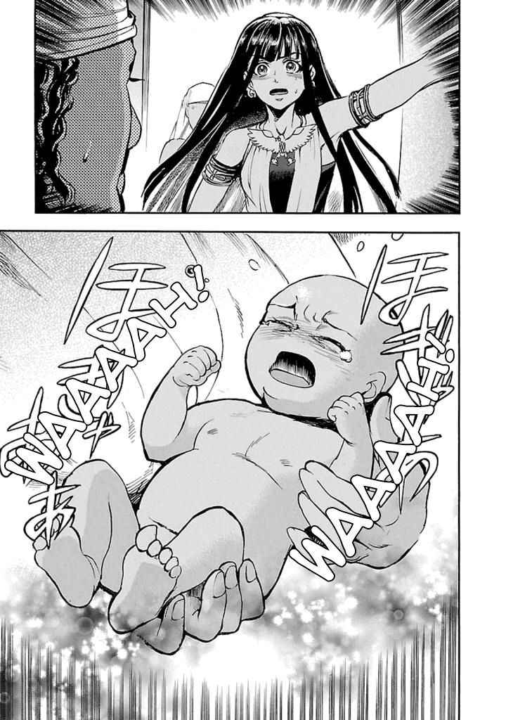 Aoi Horus No Hitomi Dansou No Joou No Monogatari Chapter 11 Page 28