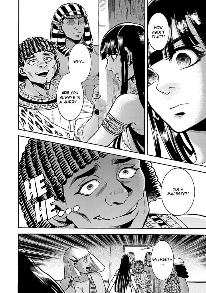 Aoi Horus No Hitomi Dansou No Joou No Monogatari Chapter 11 Page 35