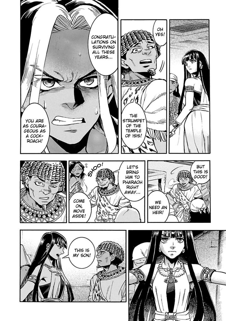 Aoi Horus No Hitomi Dansou No Joou No Monogatari Chapter 11 Page 37